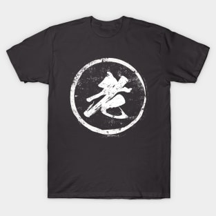 Old  Chinese Radical in Chinese T-Shirt